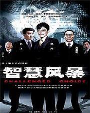 国产在线免费,免费畅享，解锁全新娱乐体验